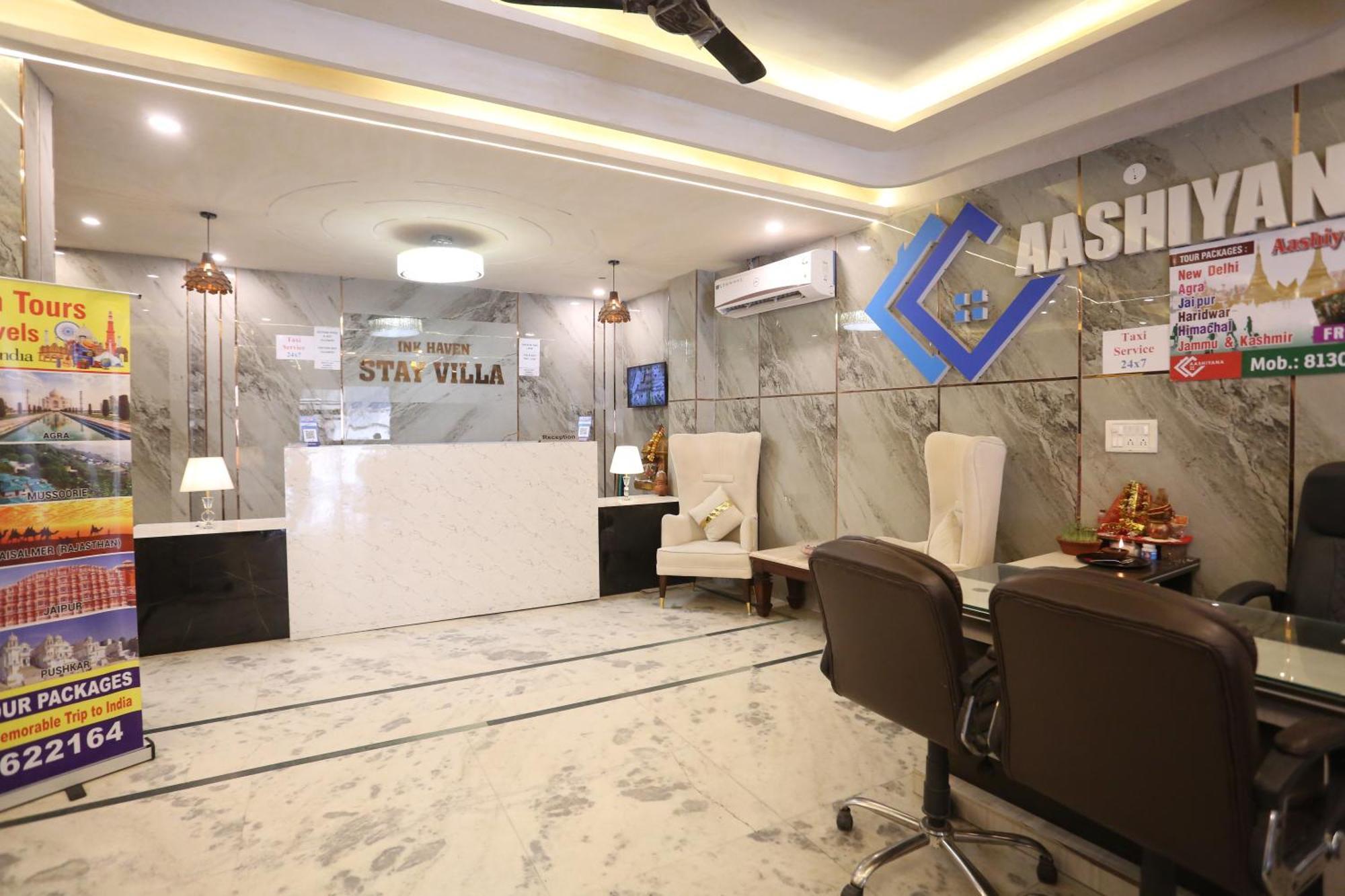 Backpackers - Ink Hotels Delhi Airport By Ss Group Nowe Delhi Zewnętrze zdjęcie